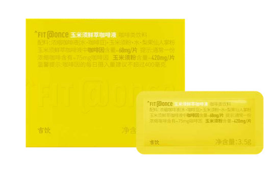 Corn Silk Coffee Concentrated