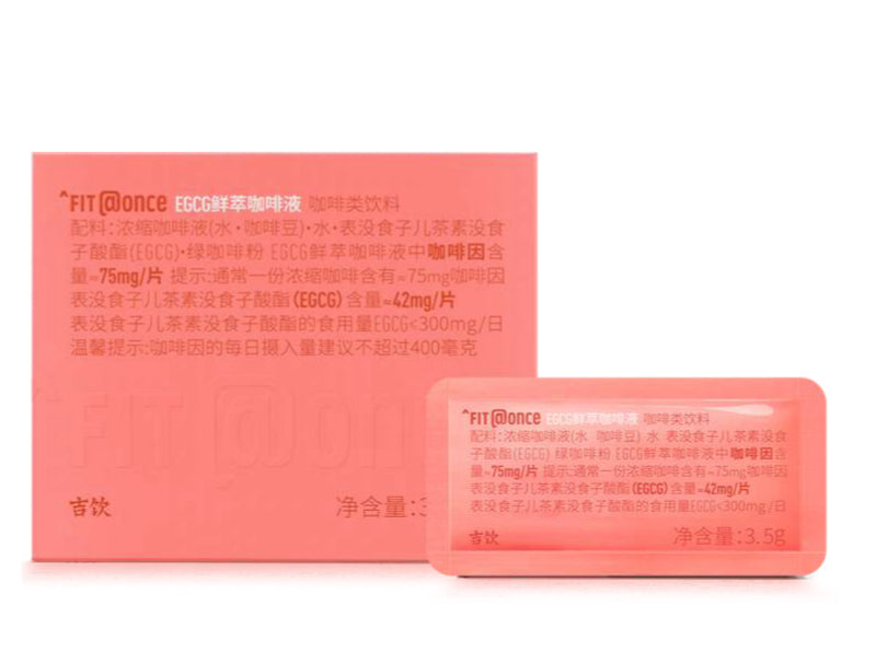 EGCG Coffee Concentrated