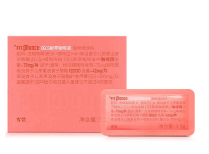 EGCG Coffee Concentrated