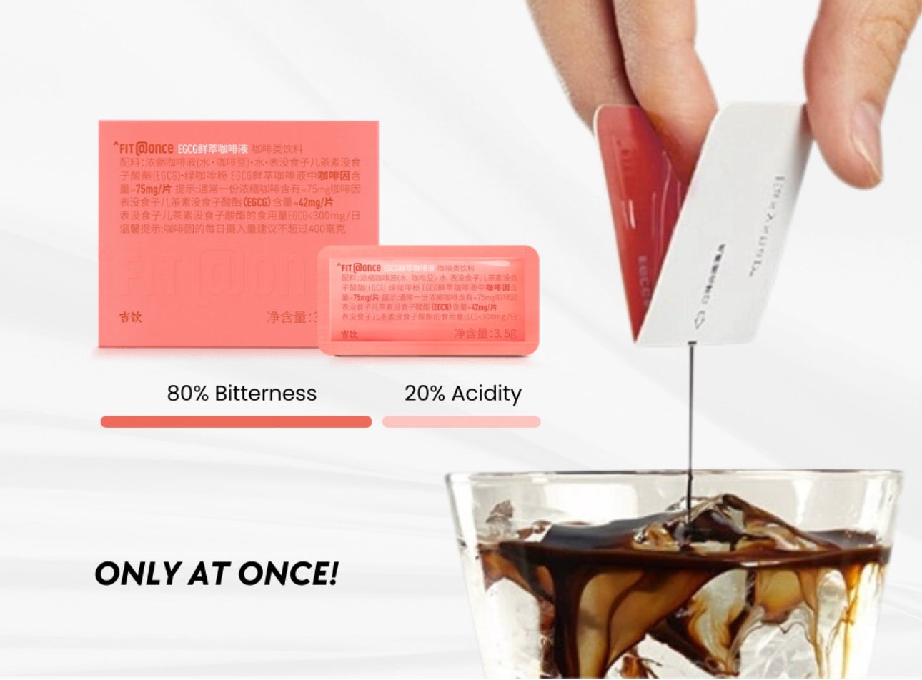 EGCG Coffee Concentrated